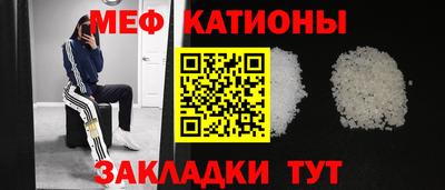 дурь Пенза