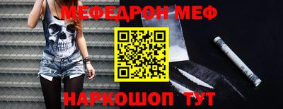 Альфа ПВП Можайск