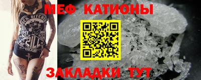 соль ск Партизанск