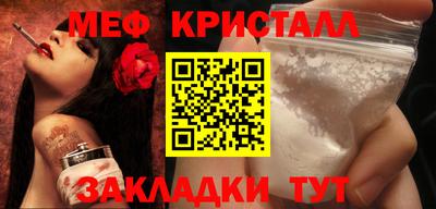 ешки Можга