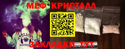 ешки Можга