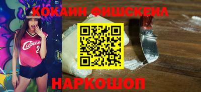 ALPHA PVP Первоуральск
