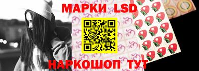 ALPHA PVP Первоуральск