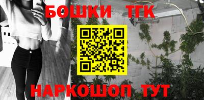 соль ск Партизанск