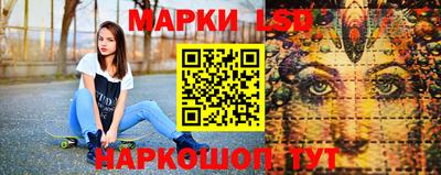 ALPHA PVP Первоуральск