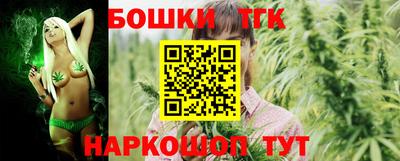 дурь Пенза