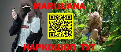соль ск Партизанск