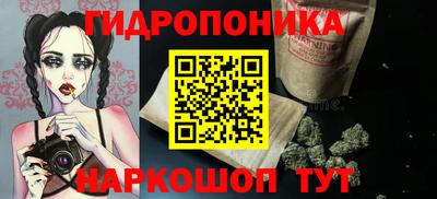 ALPHA PVP Первоуральск