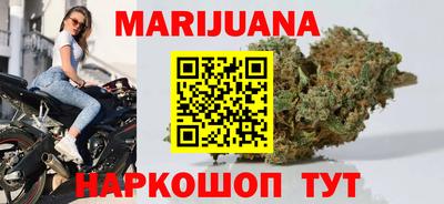 дурь Пенза