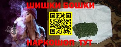 ALPHA PVP Первоуральск