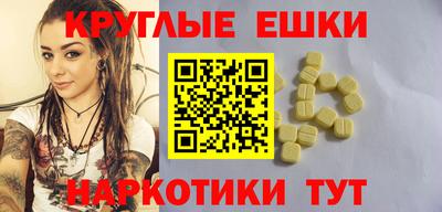дурь Пенза