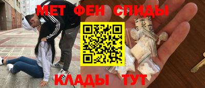 дурь Пенза