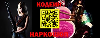 ALPHA PVP Первоуральск