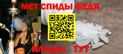 ALPHA PVP Первоуральск