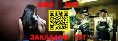 дурь Пенза