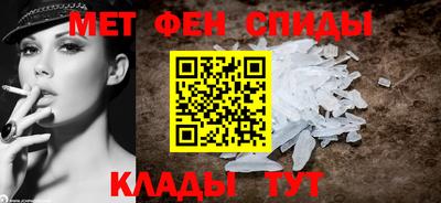 соль ск Партизанск