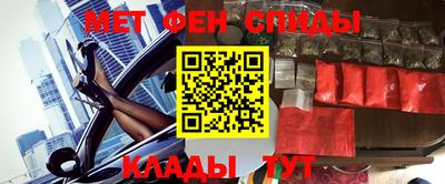 ALPHA PVP Первоуральск
