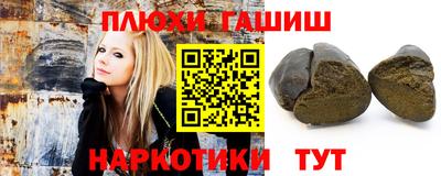 дурь Пенза