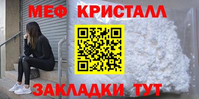 ALPHA PVP Первоуральск